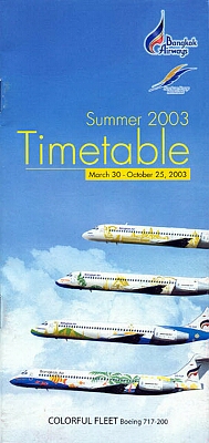 vintage airline timetable brochure memorabilia 0573.jpg